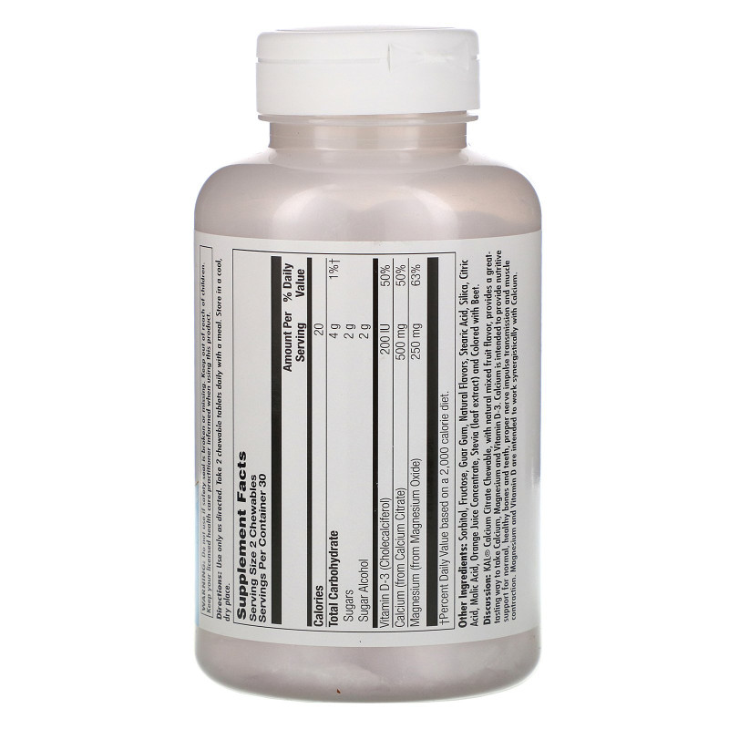 KAL, Кальций лимоннокислый жевательный, натуральный аромат