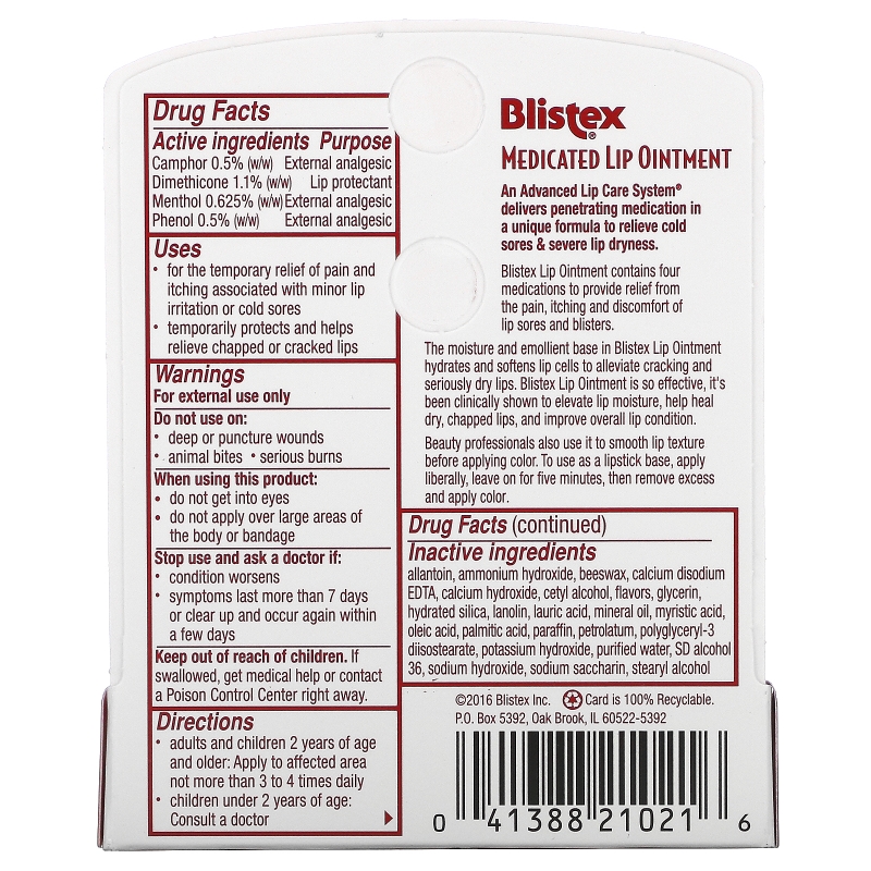 Blistex, Лекарственная мазь для губ, .21 унций (6 г)