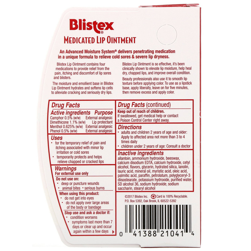 Blistex, Медицинская мазь для губ, 0,35 унции (10 г)