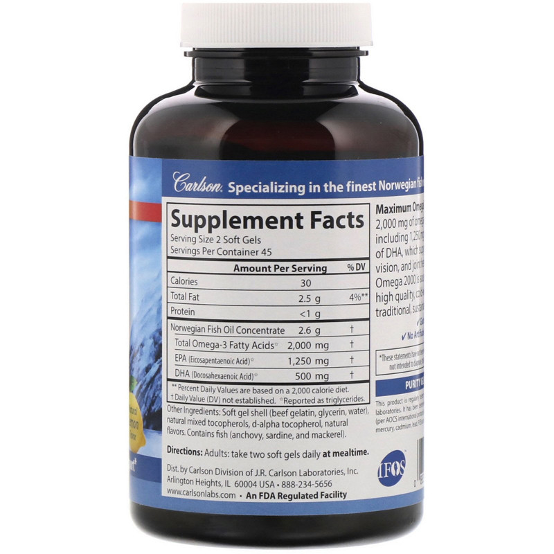 Carlson Labs, Максимум Омега 2000, Натуральный вкус лимона, 2 000 мг, 90 мягких таблетки