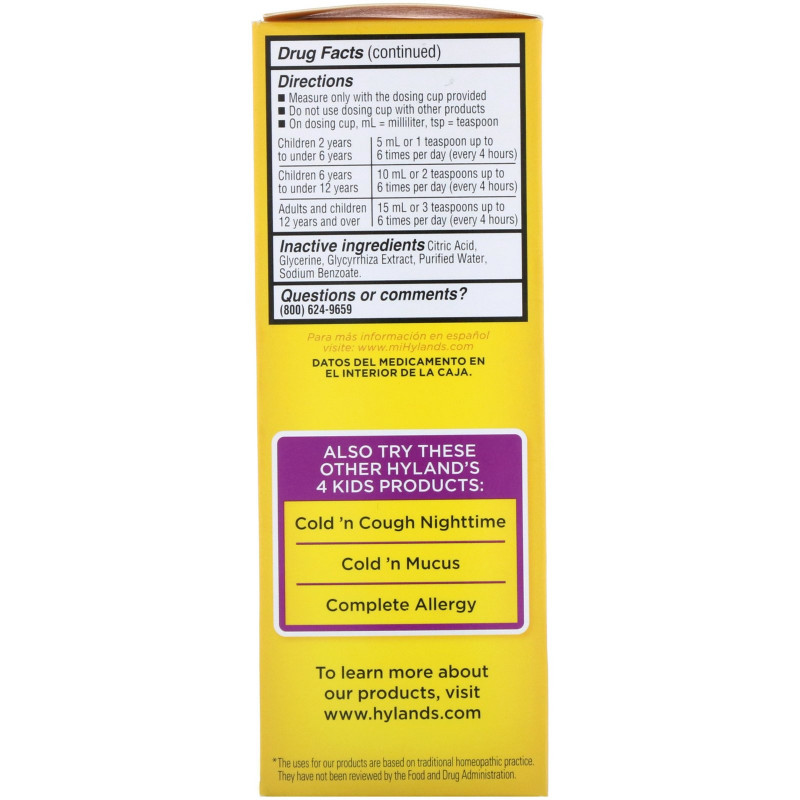 Hyland's Средство для устранения 4 симптомов простуды для детей 4 жидких унции (118 мл)