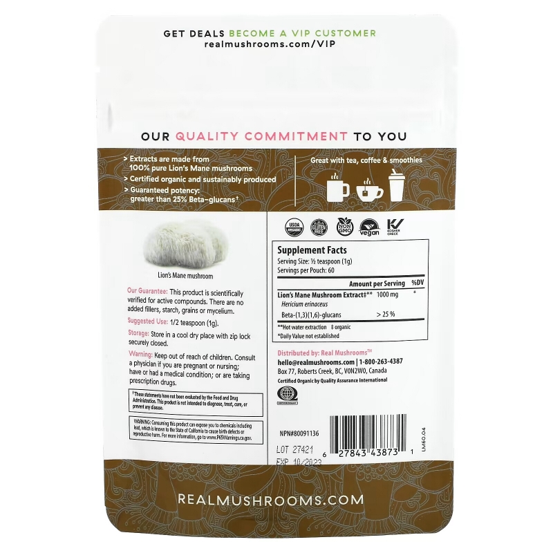 Real Mushrooms, Lion's Mane, Cognition, Bulk Powder, 2.12 oz (60 g)