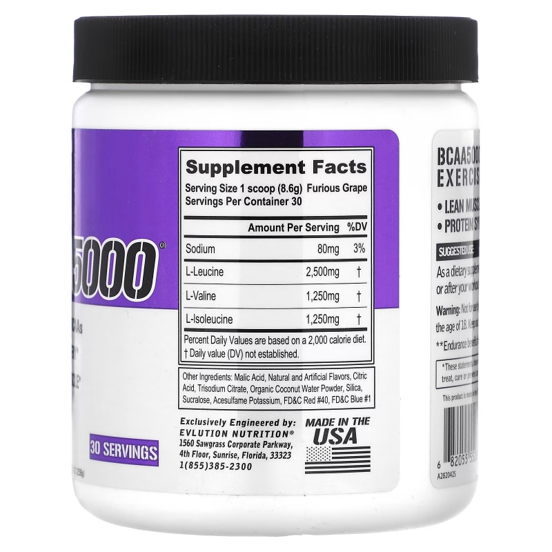 EVLution Nutrition, BCAA5000, Furious Grape, 9.1 oz (258 g)