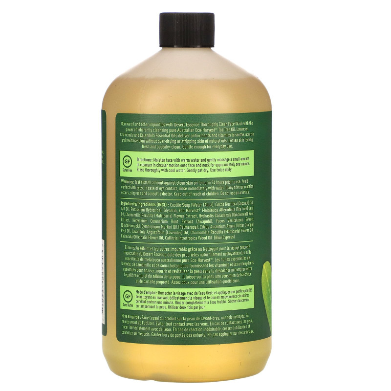 Desert Essence Thoroughly Clean Face Washc для чистки лица- оригинальный для жирной и комбинированной кожи 946 мл