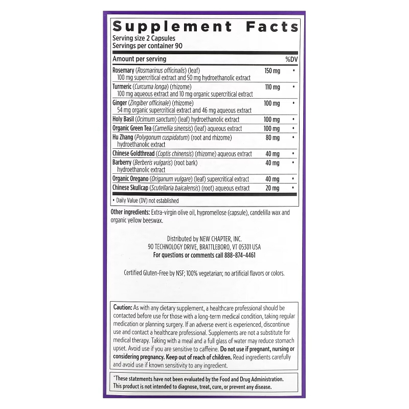 New Chapter, Zyflamend Whole Body, 180 растительных капсул