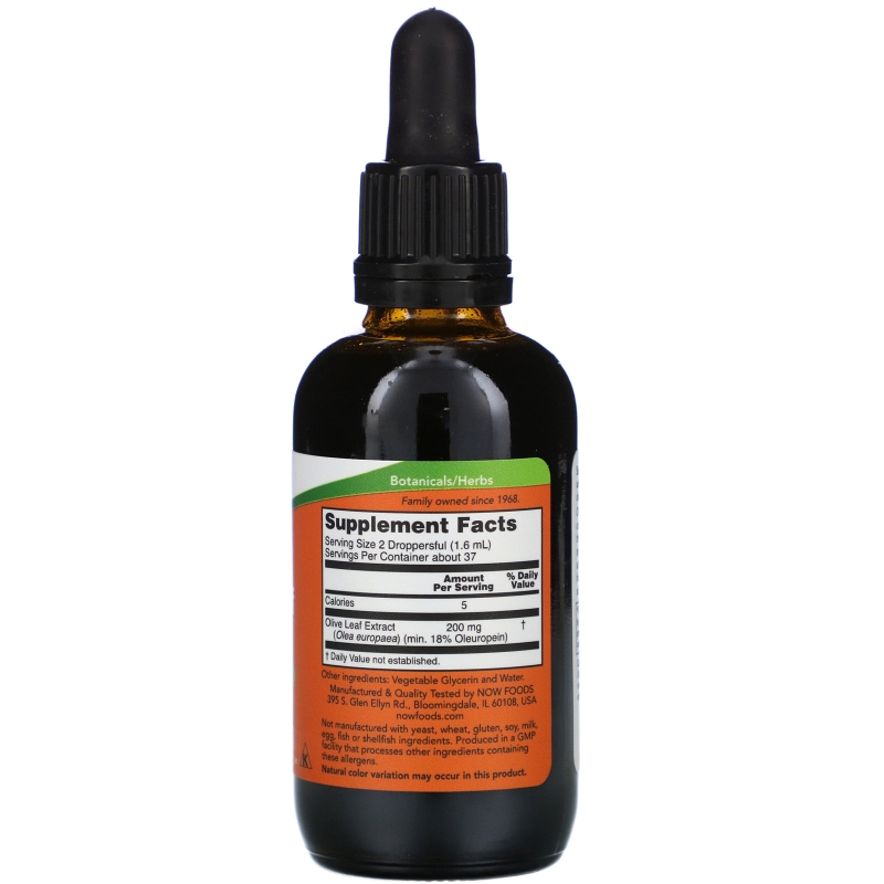 Now Foods, Эктракт оливкового листа в глицерине, безалкогольный, 2 жидких унции (60 мл)
