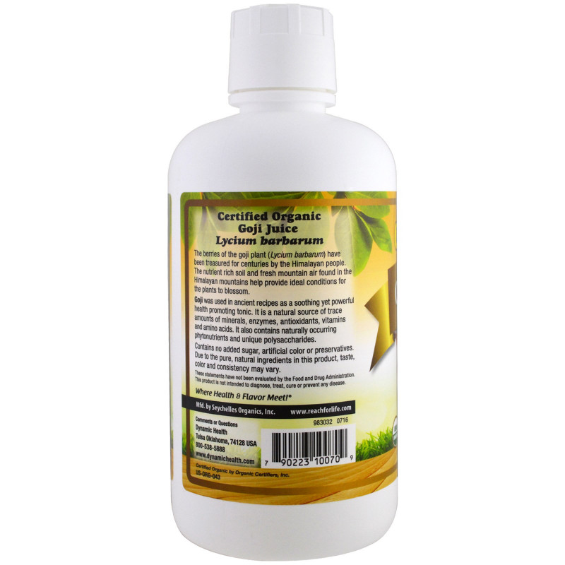 Dynamic Health Laboratories Органический Goji Gold (годжи) 32 жидкие унции (946 мл)