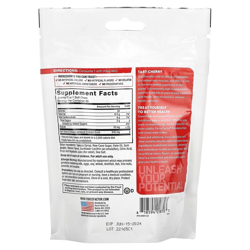 Force Factor, Fundamentals, Tart Cherry, Cherry, 30 Soft Chews