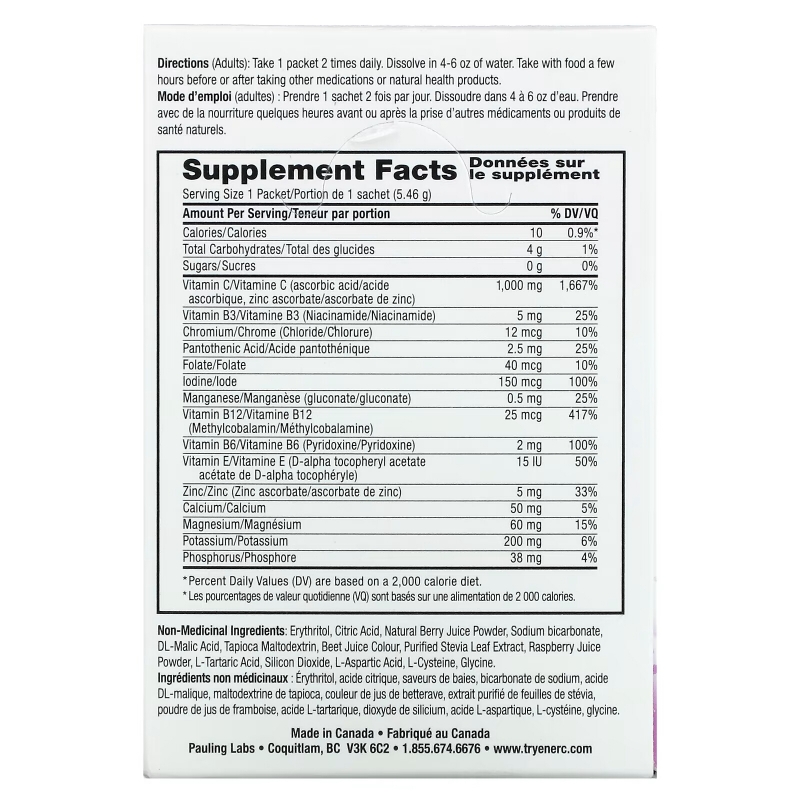 Ener-C, Vitamin C, Multivitamin Drink Mix, Sugar Free, Mixed Berry, 1,000 mg, 30 Packets, 0.2 oz (5.46 g) Each