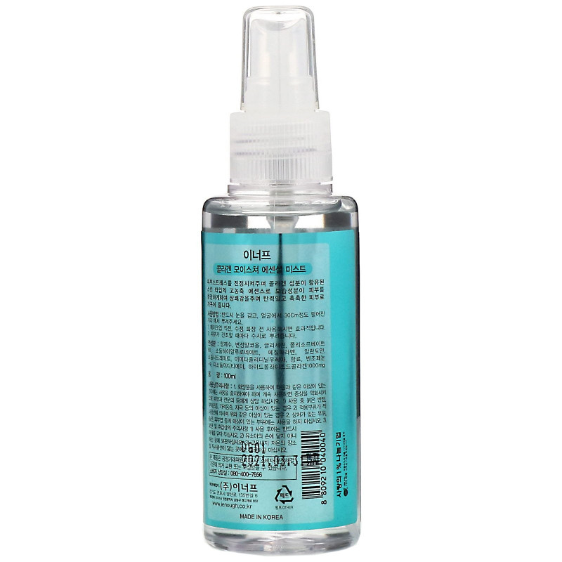 Enough, Collagen, Moisture Essential Mist, 100 ml