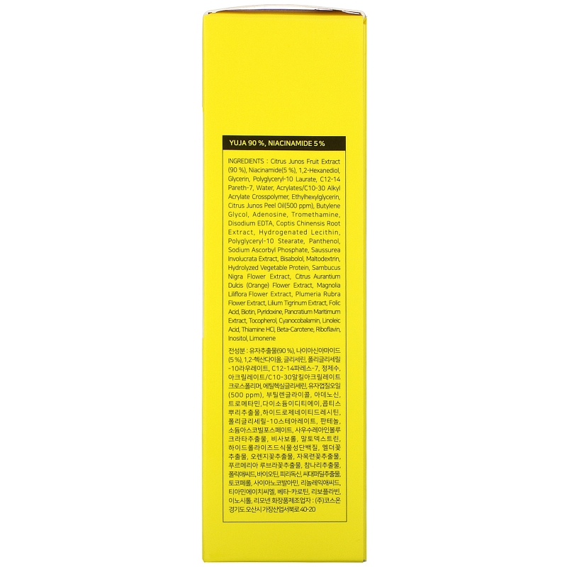 Some By Mi, Yuja Niacin, Brightening Toner, 5.07 fl oz (150 ml)