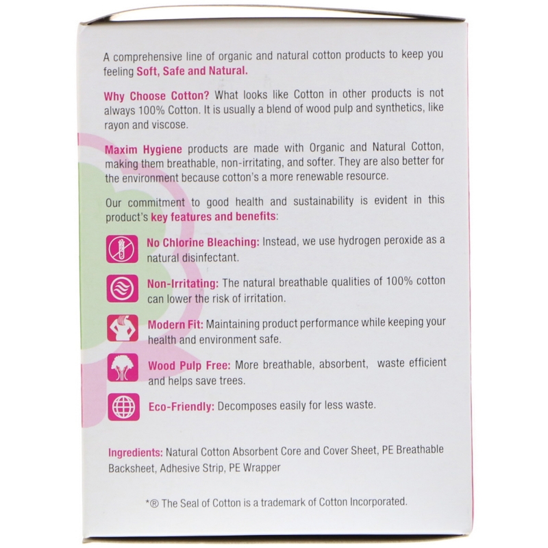 Maxim Hygiene Products Ultra Thin Winged Pads Super 10 Pads