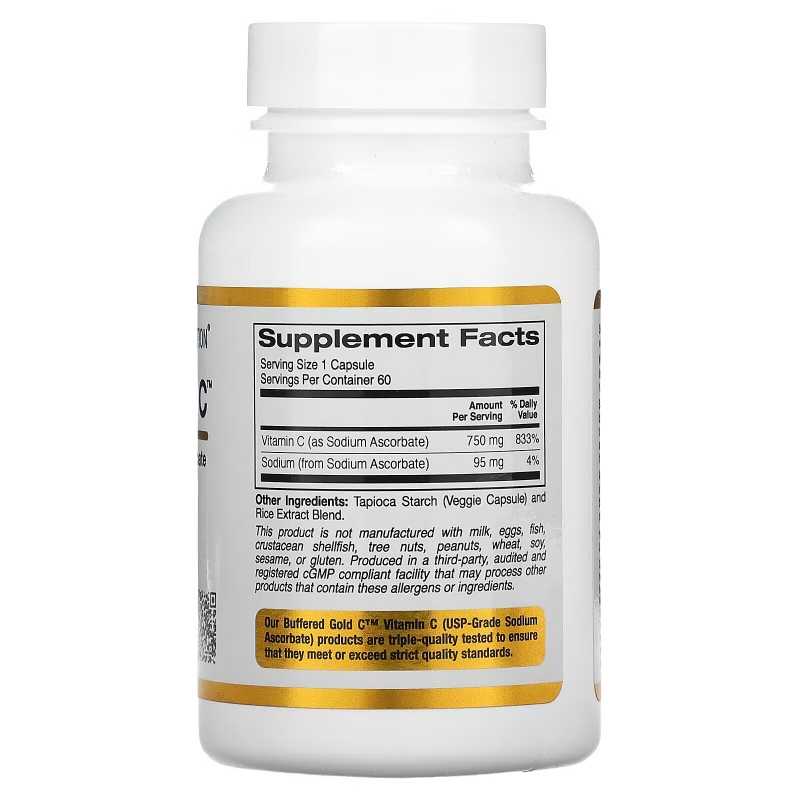 California Gold Nutrition, Buffered Gold C, Non-Acidic Vitamin C, Sodium Ascorbate, 750 mg, 60 Растительная капсула